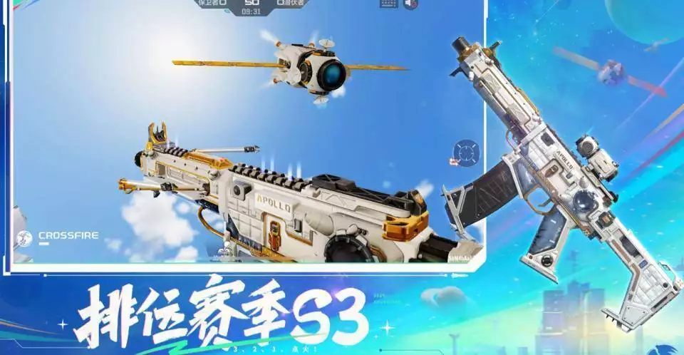 穿越火线手游界面功能_穿越火线枪战王者刷钻石视频_穿越火线手游基础操作