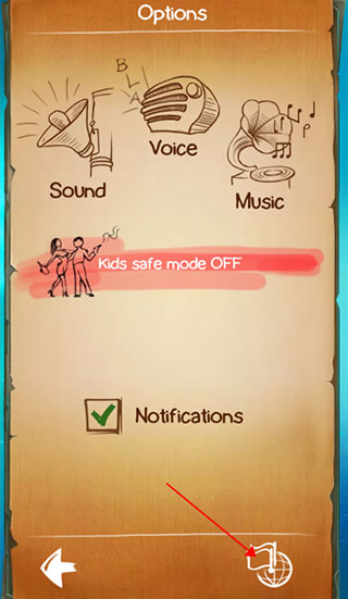 怎么设置中文配图2