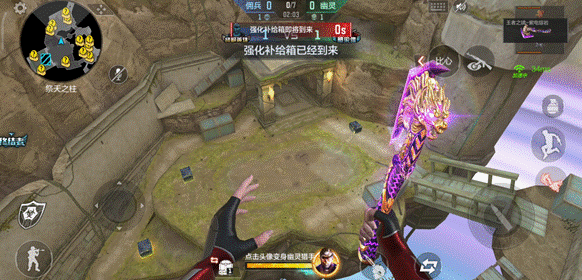 CF手游竞技优化_穿越火线之超级枪神2下载_CF手游七周年更新内容