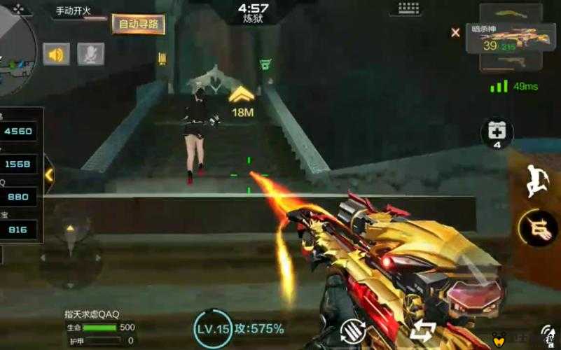 闪闪解说,CF手游楼兰古墓携带补给箱BUG视频攻略