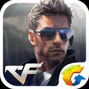 穿越火线枪战王者歼灭模式上线_穿越火线枪战王者手游画面表现_穿越火线cf手游下载