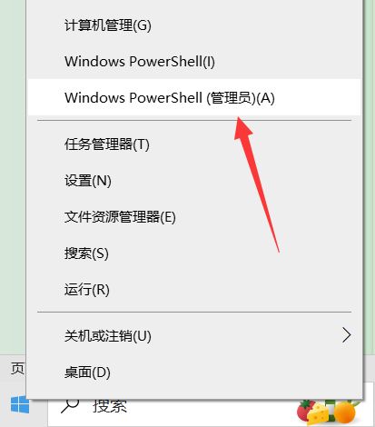 EPIC无法安装_穿越火线安装无法写入_EPIC安装失败