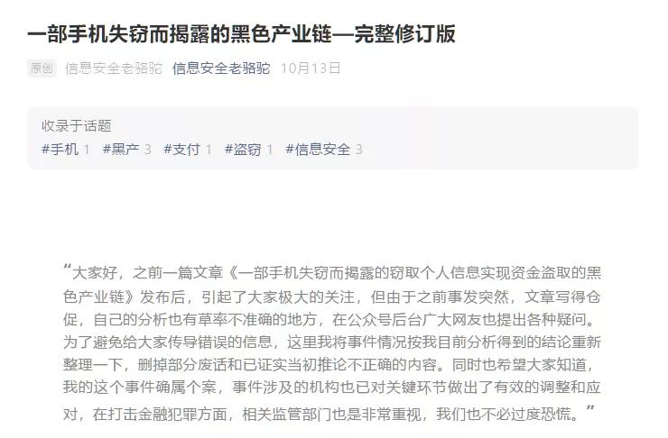 SIM卡发展历程_eSIM技术优势_普通sim卡 4g手机