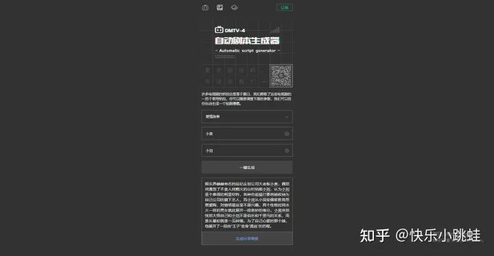 分享13个超级好用的宝藏网站，需要写论文的朋友千万不要错过
