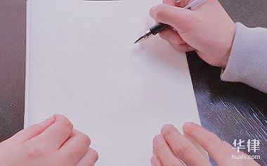 一、商品虚假宣传赔偿标准
