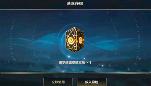 LOL：Wild Rift台服最新版本