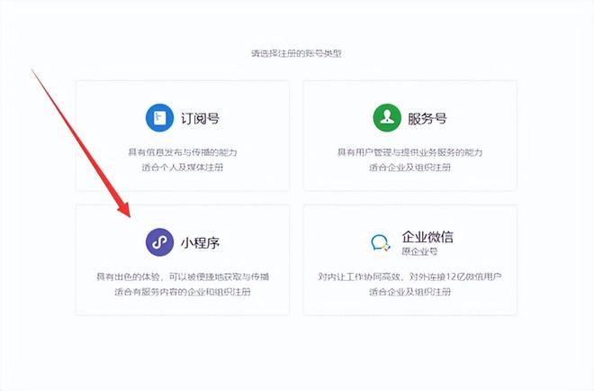 微信会员卡管理系统怎么开通，门店会员管理系统哪个好？