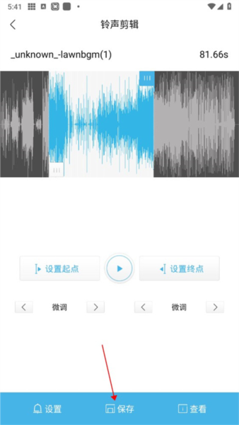 酷我音乐永久免费2026最新版本