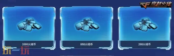 CF穿越火线全新假期福利上线！领魂·裁决-羽掣免费领取入口分享！