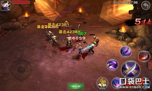 全民斗战神矿洞攻略_斗战神牛魔宝匣_全民斗战神和平矿洞介绍