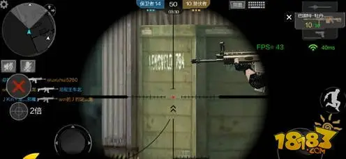 穿越火线枪战王者巴雷特-牡丹属性弹道分析