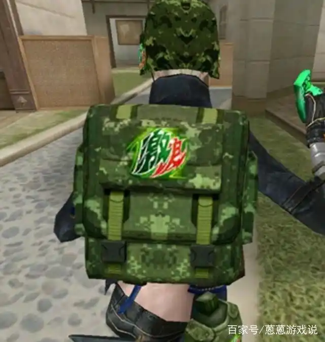 穿越火线翡翠套装 穿越火线激浪套装 穿越火线绿光套装_穿越火线翡翠头盔