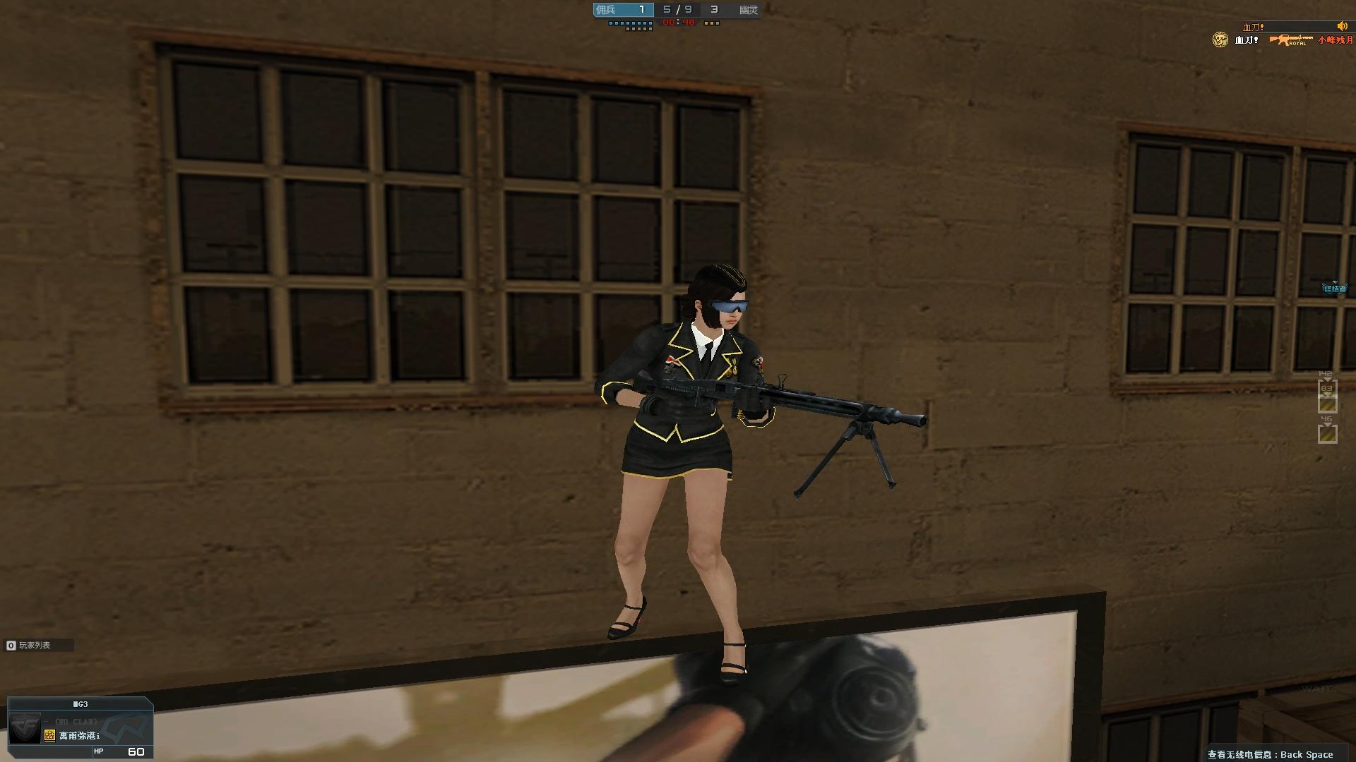 老玩家对夜玫瑰的看法_穿越火线图片大全女人物_穿越火线夜玫瑰评价