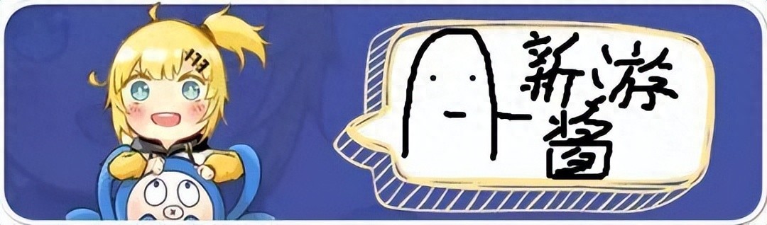 刷宝射击游戏 监盘推荐 星际战甲养成体系_星际之剑2攻略