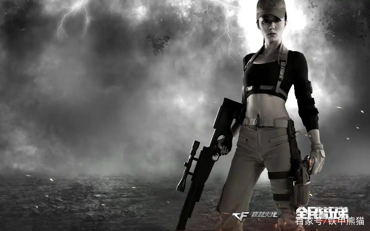 CF-11周年：艾尚真还原潘多拉，身高让角色真实，知道的玩家不多