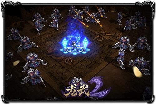 龙武2枪炮师输出技能_龙武2枪炮师控制技能分析_龙武2枪炮师厉害吗