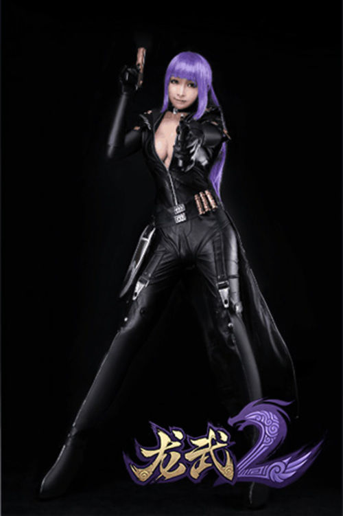 龙武2枪炮师cosplay_武汉爱丽丝伪娘团coser_龙武2枪炮师厉害吗