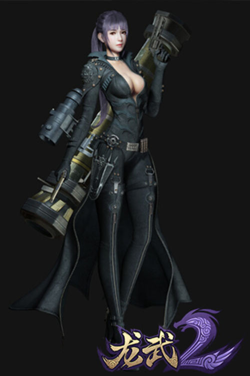 武汉爱丽丝伪娘团coser_龙武2枪炮师cosplay_龙武2枪炮师厉害吗