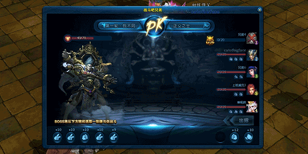 龙武2枪炮师厉害吗_龙武2公测 画风大变 中国风仙侠网游 炮姐职业CG 通天塔100层副本 拳神卡牌玩法 水浒卡牌英雄