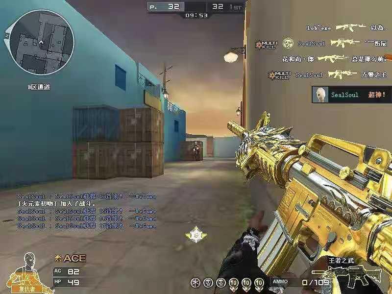 使命召唤online 穿越火线_使命召唤手游国服发展现状_使命召唤手游CODM赛事分析