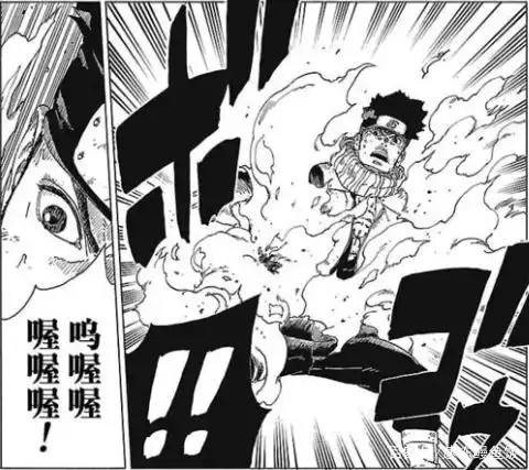 木叶丸 博人传 表现下降分析_木叶丸 火影忍者 佩恩地狱道击败者_火影忍者博人传百度