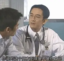 春节将近上班无精打采？送你一只桌面宠物，上班再也不无聊