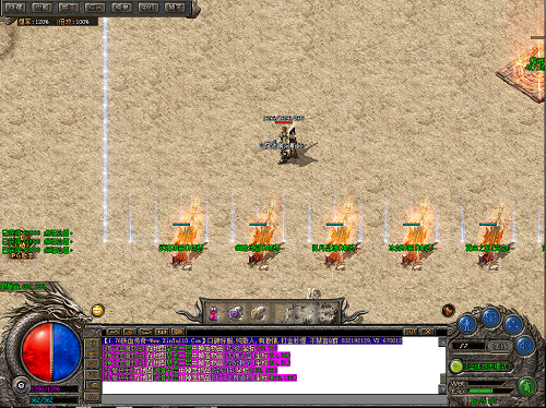 新开合击传奇网站_传奇雷电术打怪充值系统_传奇战士法师道士技能