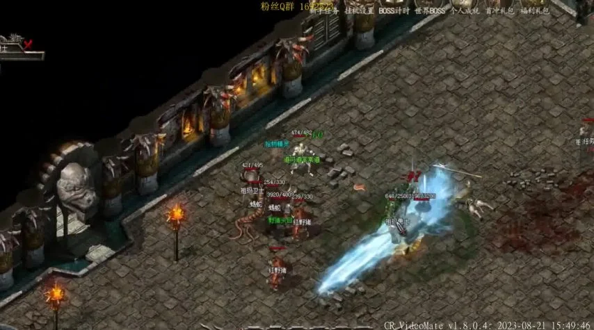 新开合击传奇网站电脑版——重现经典,再续传奇篇章