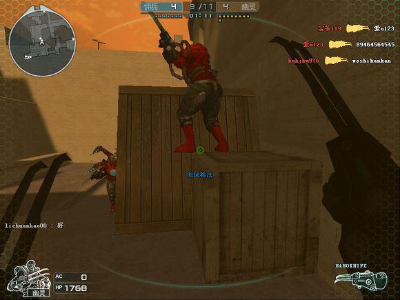 CF沙漠地图大揭秘介绍：你不可错过的内容