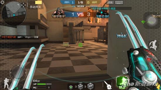 穿越火线手游死亡中心