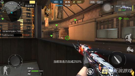 穿越火线手游死亡中心