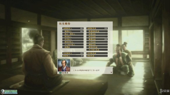 信长之野望创造战国立志传 武将生涯游玩 势力扮演玩法_信长之野望13天道剧本