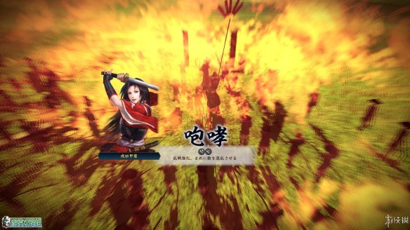 信长之野望创造战国立志传 武将生涯游玩 势力扮演玩法_信长之野望13天道剧本