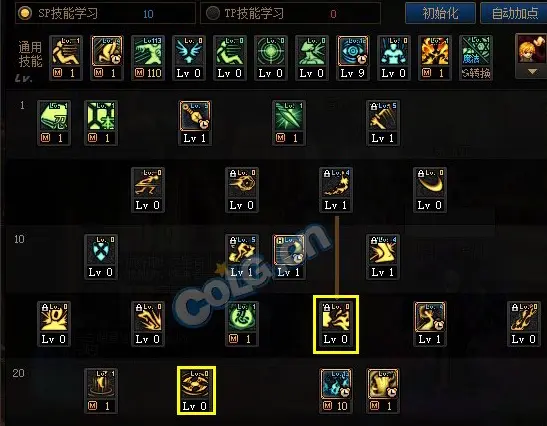 dnf110级版本忍者怎么加点 2022忍者加点推荐