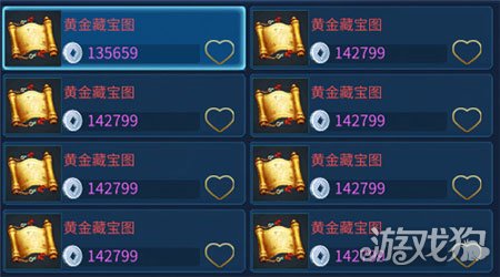 倩女幽魂手游开测前期快速冲级指南