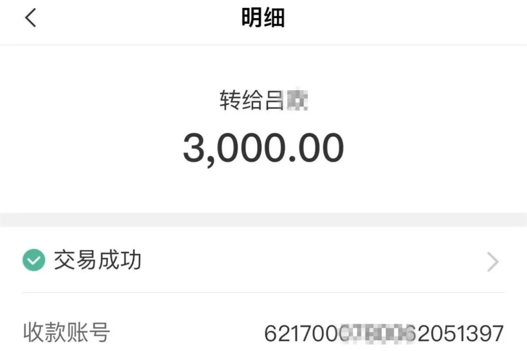 网络游戏账号诈骗_穿越火线账号交易诈骗_穿越火线好号和密码真的