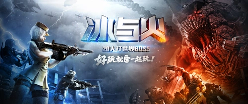 CFM新版本6月24日更新 更新内容详解