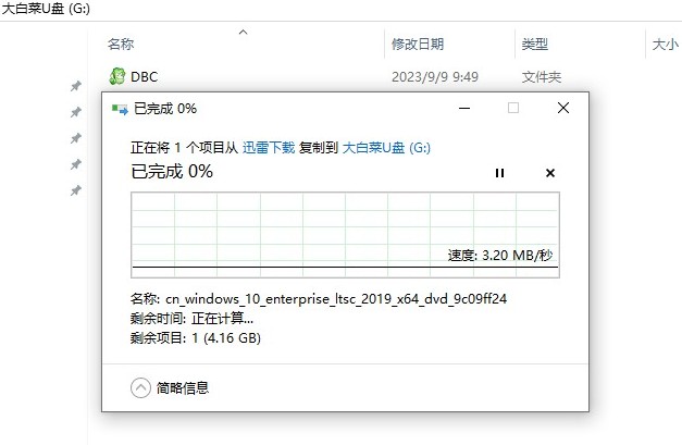 怎么快速重装系统win10(如何快速重装系统win10)