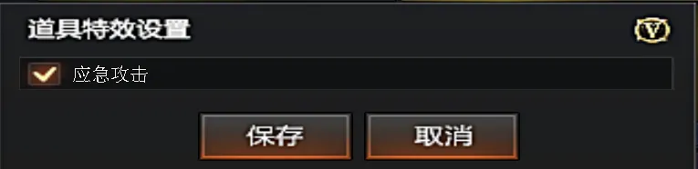 穿越火线生化空间站_全新生化地图终结者_穿越火线全新版本上线