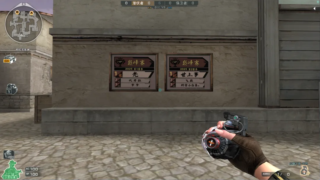 穿越火线生化空间站_全新生化地图终结者_穿越火线全新版本上线