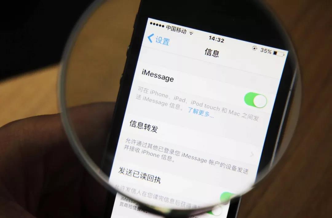 揭秘黄色网站的免费骗局 原来我们才是待宰的羔羊 看完吓出一身冷汗