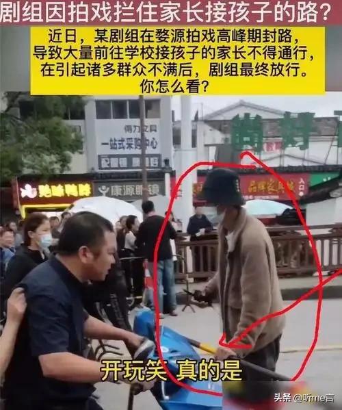 骗了我们18年！袁立公开与张国立的“真实关系”，不敌几千万片酬