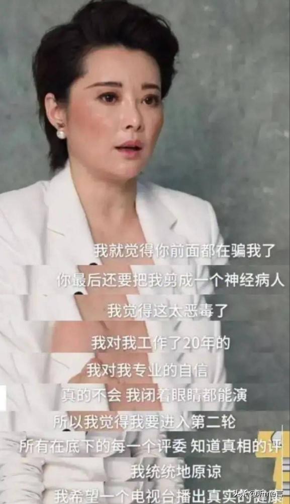 骗了我们18年！袁立公开与张国立的“真实关系”，不敌几千万片酬