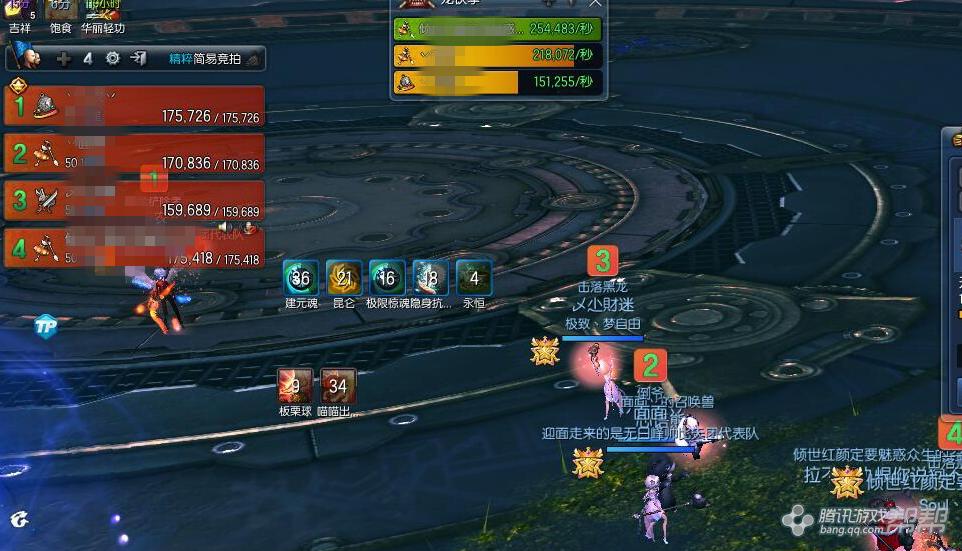 剑灵9月版本召唤师强度分析_烛魔12段如何更换昆仑武器更为核算_剑灵火剑士视频教学