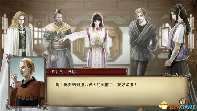 《大航海时代4：威力加强HD版》李华梅篇剧情流程 赚钱方法 策略 势力发展规划 舰船舰队配置