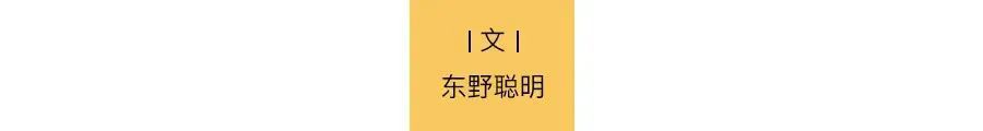 杨振宁百年人生：比婚姻更牛的，是放弃美国国籍