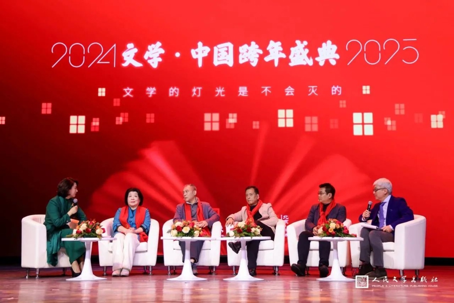 一周文艺：什么是“新大众文艺”？英国作家戴维·洛奇去世