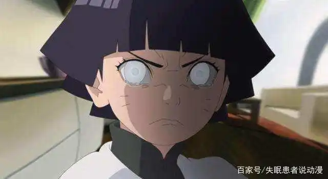 漩涡向日葵 九尾人柱力 博人 净眼_火影忍者博人传百度