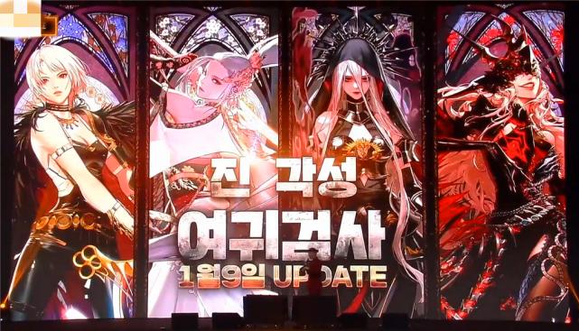 女鬼剑加点图契魔者_真·剑宗三觉技能_女鬼剑四姐妹三觉技能