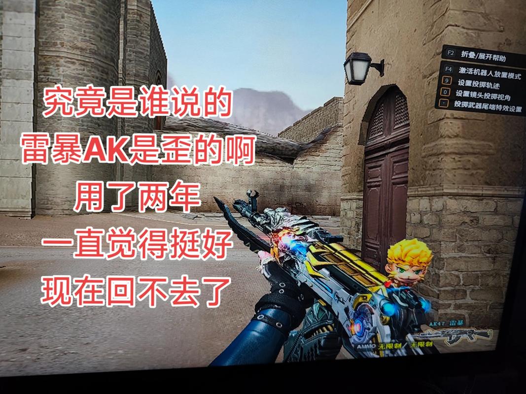 cf脑残deeca_脑残哥解说cf夜幕山庄_cf脑残解说